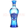 洋河 蓝色经典 海之蓝 42度 520ml 单瓶装 绵柔浓香型白酒 实拍图