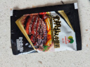 品高黑胡椒牛排酱小包20g*10包 方便酱料包牛排酱意面酱西餐黑椒汁 实拍图