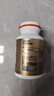 汤臣倍健鱼油软胶囊100粒epa+dha鱼油omega3辅助降血脂成人中老年 实拍图