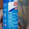 超威洁厕灵马桶清洁剂强力去污洁厕剂洁厕净家用除菌除臭洁厕液洁厕精 除菌洁厕精 500ml*4瓶 实拍图