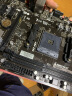 映泰(BIOSTAR)B450MHP主板支持4600G/5600G/5600X5700G(AMD B450/Socket AM4) 实拍图