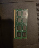 金百达（KINGBANK）4GB DDR3L 1600 笔记本内存条 低电压版 晒单实拍图