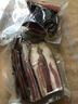 稀壤土家五花腊肉恩施特产土猪中方柴火烟熏川味咸腊肉腌肉 1斤五花肉 实拍图