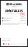安踏引力丨休闲鞋男鞋网面透气夏季减震软底运动鞋复古老爹鞋跑步鞋子 【革面】城堡灰/黑/冷灰-8 42 码 实拍图