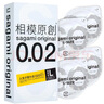 相模sagami避孕套002mm超薄加大L码4只装 套套男用成人计生用品 实拍图