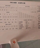 得力（deli）坐读写坐姿矫正器学生写字近视驼背纠正姿势正姿支架书写架免安装生日毕业礼物粉 实拍图