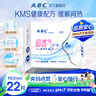 ABC卫生巾 护垫卫生巾KMS棉柔极薄卫生护垫163mm*22片(KMS健康配方) 实拍图
