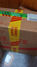 力保健1000mg牛磺酸功能饮料 缓解体力疲劳 调节血脂 礼盒款100ml*20瓶 实拍图