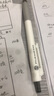 晨光（MG） 按动中性笔0.38mm小清新学生用考试水笔芯蓝色碳素黑笔按压签字笔红笔教师用会议笔办公 黑色12支（0.38MM子弹头） 0.38mm 实拍图