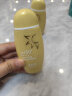 美加净温和倍护防晒乳50ml SPF50+ PA+++高倍防晒 防水防汗防晒霜 实拍图