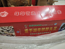 查干湖鱼现货 冬捕有机查干湖胖头鱼12.5-13斤 1条 年货礼盒 年夜饭礼包 实拍图