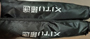 曦途（XITU）户外登山杖超轻短碳素纤维折叠伸缩行山手杖女徒步爬山拐棍男装备 第三代加强版7075铝/黑色短款 实拍图