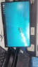 ARZOPA 便携显示器 IPS高清屏 低蓝光 手机笔记本电脑直连扩展 Switch/PS5/XBOX游戏机扩展显示副屏 【性价比款】14英寸/FHD高清/60Hz 实拍图