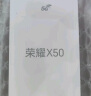 荣耀X50 第一代骁龙6芯片 1.5K超清护眼硬核曲屏 5800mAh超耐久大电池 5G AI手机 8GB+128GB 燃橙色 实拍图
