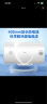 美的（Midea）【整机8年质保】电热水器2500W速热一级能效50升家用安全节能省电加长防电墙小型洗澡F5025-A5(HE) 实拍图