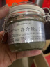 贝佳斯（BORGHESE）绿泥深层清洁面膜收缩毛孔泥浆面膜212g 深层清洁 绿泥 212g 实拍图