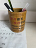 佳礼有宝 笔筒高颜值笔筒收纳学生励志刻字竹笔筒学生多功能桌面收纳盒 【上色】学习坚持 实拍图