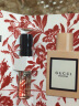 古驰【专柜行货】GUCCI古驰香水罪爱女士香水小样花悦栀子花 花悦+栀子+罪爱淡+罪爱小样套装 实拍图