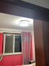 雷士照明（NVC）新中式灯吸顶灯LED古典木艺复古国风艺术灯具 圆形三色调光36W 晒单实拍图