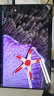 六维鲨便携式显示器16英寸屏幕手机笔记本电脑触摸Ps5switch游戏娱乐副屏扩展可调节比例 16英寸2.5K144Hz触控【G16Q2】皮套 晒单实拍图