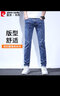 皮尔卡丹（pierre cardin）牛仔裤男夏季修身潮流潮牌透气商务休闲裤小脚长裤男磨白蓝32码 实拍图