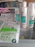 玉泽（Dr.Yu）清痘护肤品水乳精华套装水杨酸控油补水男女油痘肌节日礼盒礼物 洁面+水+平衡乳 实拍图