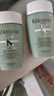 卡诗（KERASTASE）新双重功能洗发水进口清洁舒爽头皮洁净油脂头屑蓬松不油柔软滋养 【促销品套装】功能洗80毫升*3 实拍图