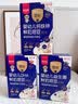 果仙多维 婴标婴幼儿米饼 磨牙饼干宝宝零食 升级款6个月以上  【婴标更放心】长米饼原味50g 实拍图
