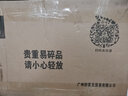 HAOMINGTIAN高档实木茶盘 大号鸡翅木茶托功夫茶具抽屉式排水茶台博古小茶盘家用小茶海 花梨大号博古50x33x7cm 实拍图