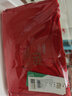 莫代尔棉本命年大红色保暖内衣套装男女薄款秋衣秋裤结婚大码圆领礼盒装 兰精莫代尔【女士单内衣】礼盒 XL 实拍图