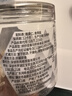 悠米 休闲零食坚果炒货干果果仁盐焗腰果160g/罐 实拍图