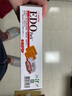 EDO PACK 苏打饼干韩国进口海太酥性饼干盒装多口味休闲零食下午茶 芝士奶酪味172g(内含7包) 实拍图