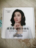 欧莱雅染发剂孕妇可用植物无氨无味亚麻棕色遮白发2024流行染发膏 板栗色【盖白发】孕妇可用 实拍图