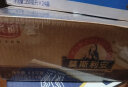 光明 莫斯利安常温酸奶原味200g*24盒/箱营养早餐家庭量贩装 实拍图