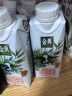 伊利金典3.8g乳蛋白 有机脱脂纯牛奶整箱 250ml*10盒 0脂肪 礼盒装 实拍图