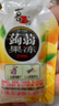 喜之郎【任选口味 5袋起拍】蒟蒻果冻茶冻 0脂肪120克每袋6包休闲零食 【葡萄茉莉茶冻】120克*1袋 实拍图
