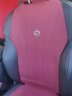 尼罗河超薄透气环保太空丝汽车坐垫适用于奔驰宝马奥迪等市场99%车型 酒红色 晒单实拍图