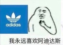 阿迪达斯 （adidas）三叶草RETROPY E5女子休闲鞋 轻松休闲时尚百搭柔软缓震 GY9922 37 实拍图