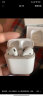 Apple/苹果 AirPods (第二代) 配充电盒 苹果耳机 蓝牙耳机 无线耳机 适用iPhone/iPad/Apple Watch/Mac 实拍图