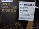 双杰cc388a硒鼓适用惠普m1136硒鼓p1106 m128fn/fp p1108 m1216nfh m1213nf P1008 m126nw墨盒 惠普m126a硒鼓 实拍图