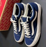 VANS范斯官方 Style 36寂静蓝美式经典复古男女板鞋低帮 蓝色 42 实拍图