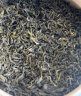 金井牌【24年新茶】特级绿茶 200g装 茶叶 金茶 老字号 金井 绿茶 特级绿茶200克/袋 实拍图