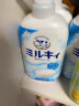牛乳石碱（COW）日本进口滋润保湿沐浴露 550ml/瓶 温和皂香型 保湿嫩滑 滋润肌肤 实拍图