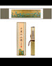 臻臻上品中国特色礼品 丝绸画卷轴挂画外事礼品送老外公司商务礼品送客户 万里长城 实拍图