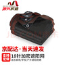 源兴（YUANXING）加厚加密遮阳网防晒网黑色遮阴网户外庭院遮光网阳台隔热网3*5米 实拍图