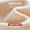 雅鹿【芦荟婴儿绒】保暖内衣女加绒加厚套装冬季圆领宽松防寒保暖衣女 实拍图