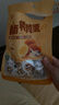 良品铺子鲜卤鹌鹑蛋卤香味卤蛋铁蛋即食盐焗卤味素食网红休闲零食175g 实拍图