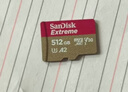 闪迪（SanDisk）512GB TF(MicroSD)内存卡 4K极速金卡A2 V30 U3行车记录仪 运动相机无人机 监控存储卡 读190MB/s 实拍图