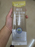 白象万年荞低脂肪荞麦龙须面200g*8包低钠杂粮挂面 实拍图