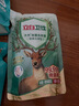 立白天然茶籽洗衣液12斤 除菌除螨抑菌 手洗机洗祛味去渍含补充装 实拍图